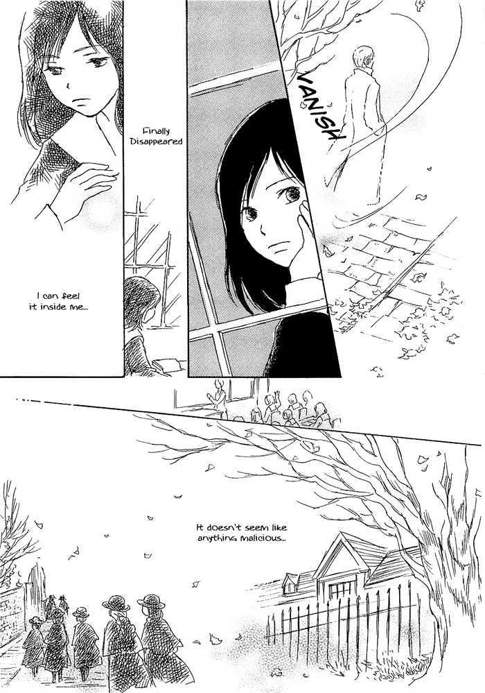 Shirube No Michi Chapter 1 #14