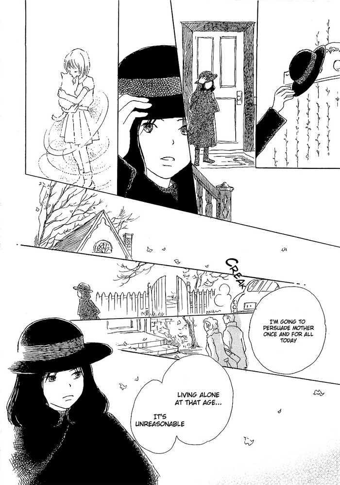 Shirube No Michi Chapter 1 #21