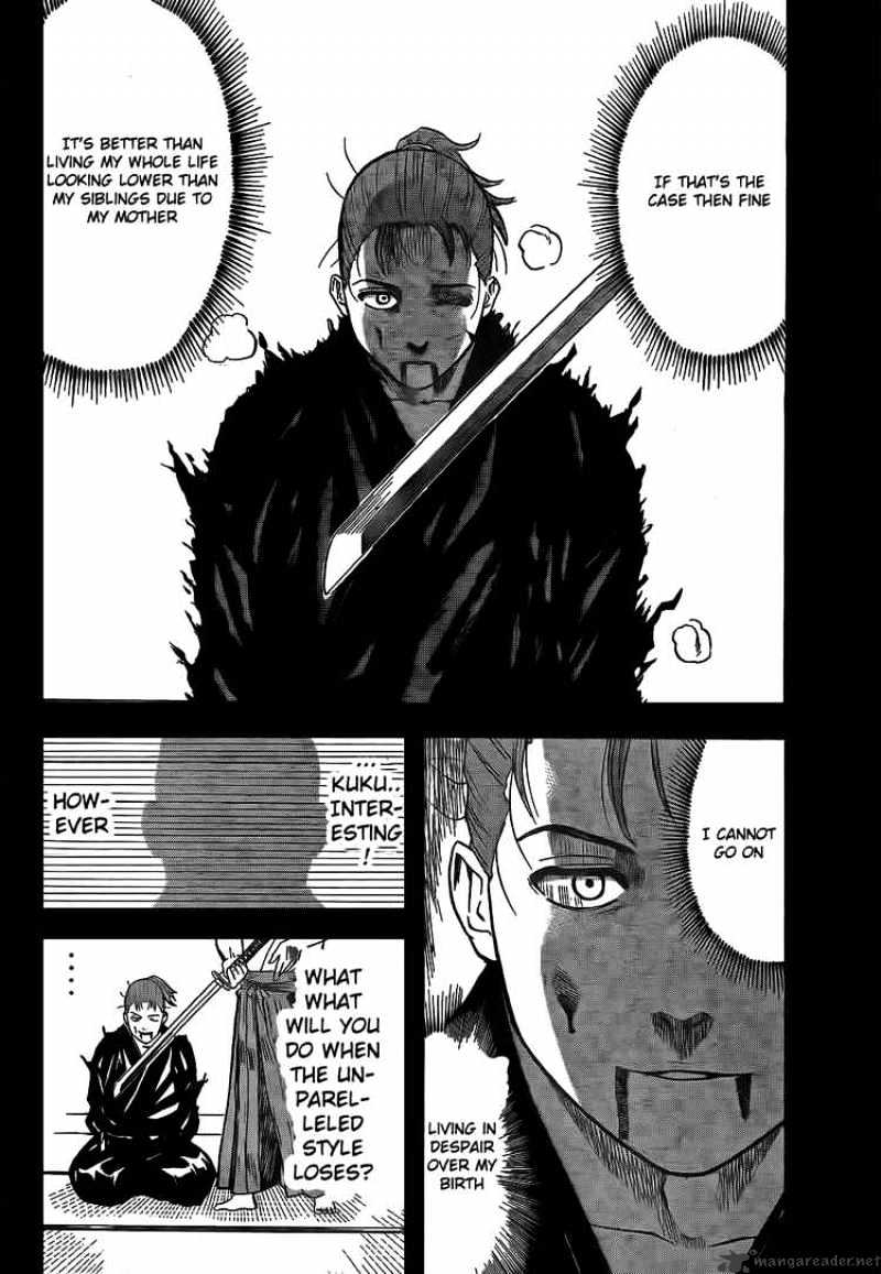 Gamaran Chapter 2 #25