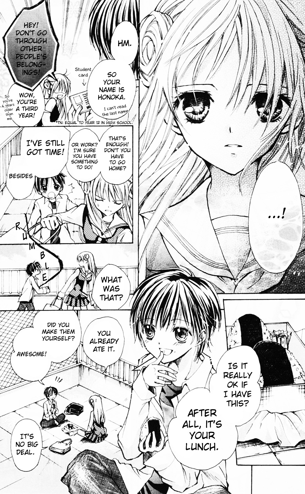 Hal (Makino Aoi) Chapter 4 #16