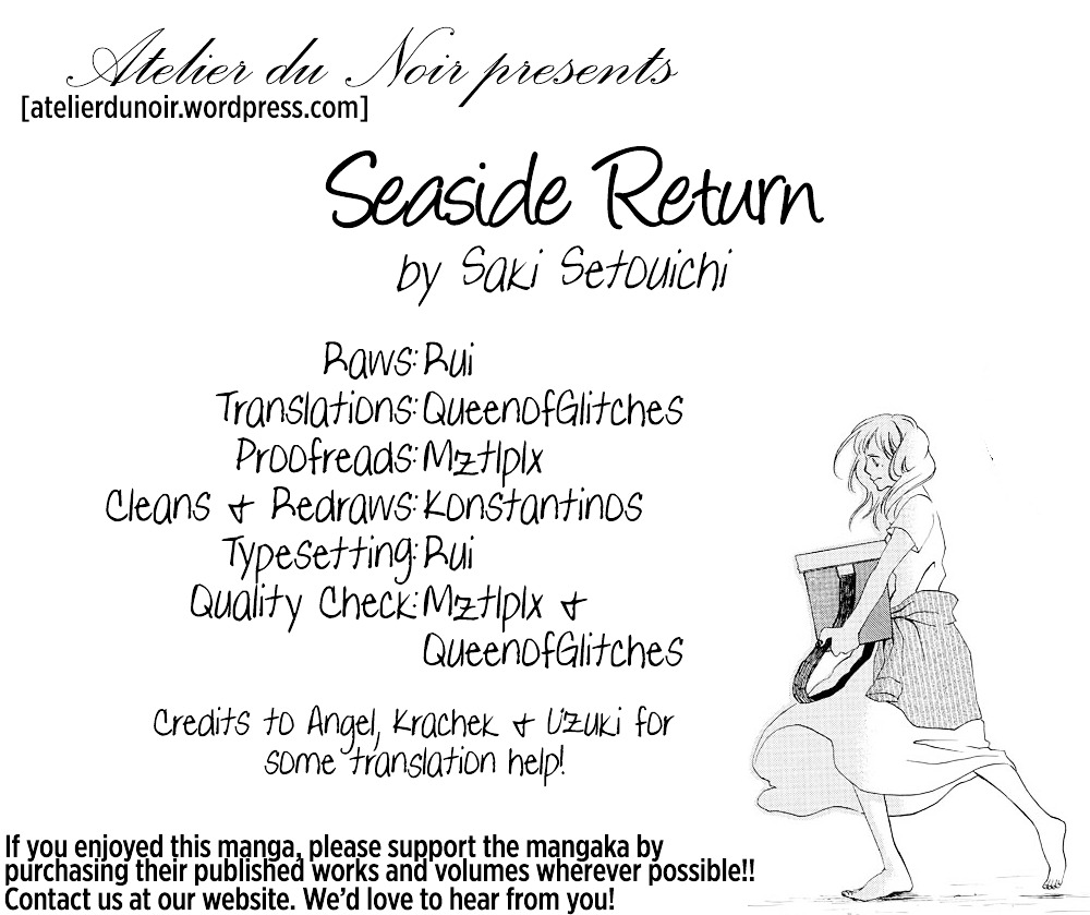 Seaside Return Chapter 0 #1