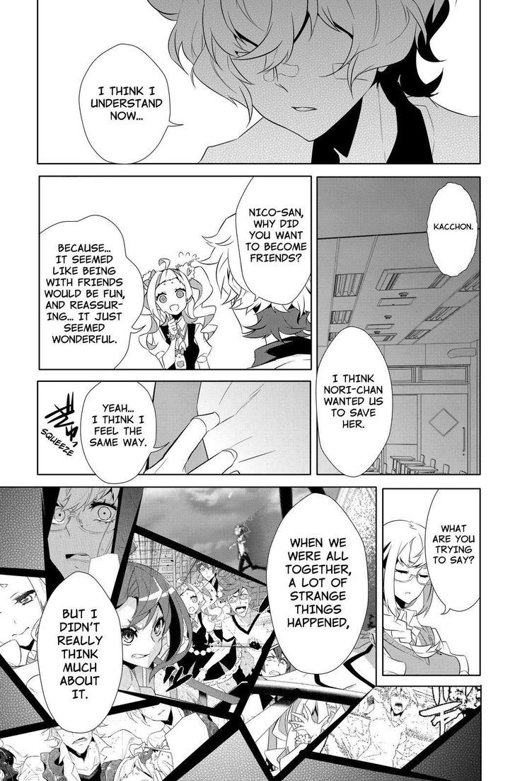 Kiznaiver Chapter 8 #7