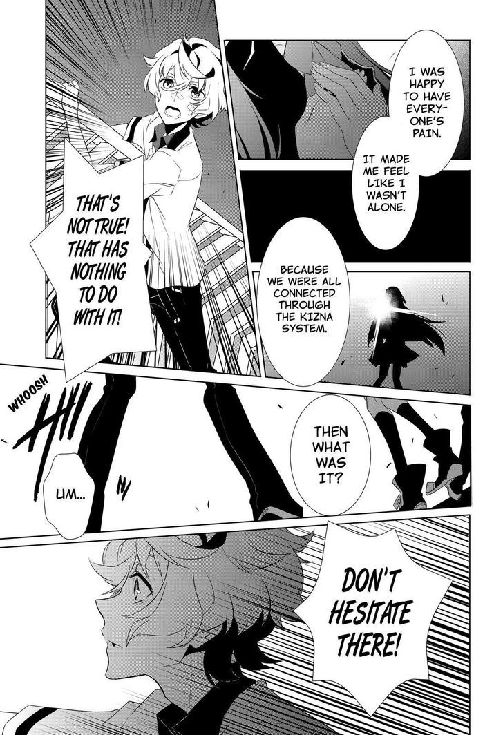 Kiznaiver Chapter 8 #17