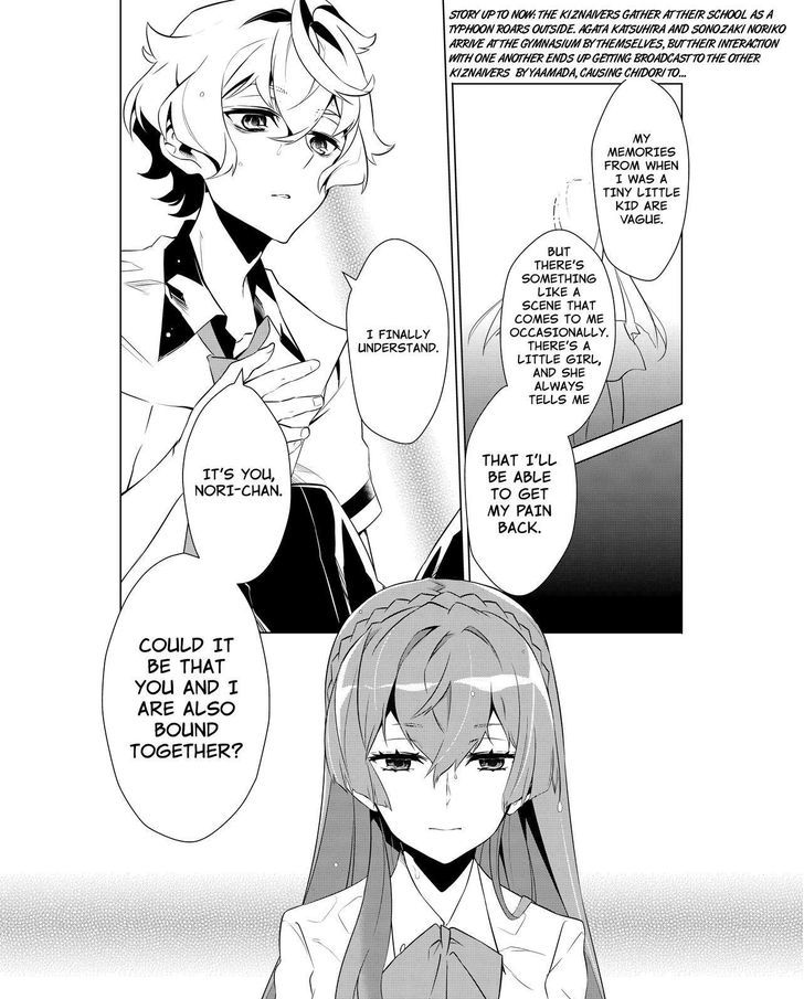 Kiznaiver Chapter 7 #2