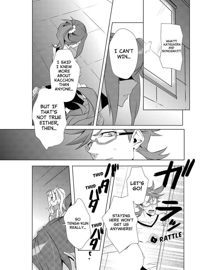 Kiznaiver Chapter 7 #3