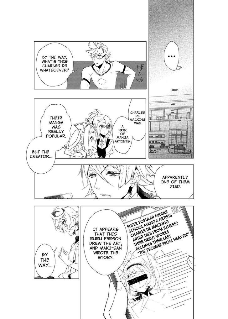 Kiznaiver Chapter 6 #3