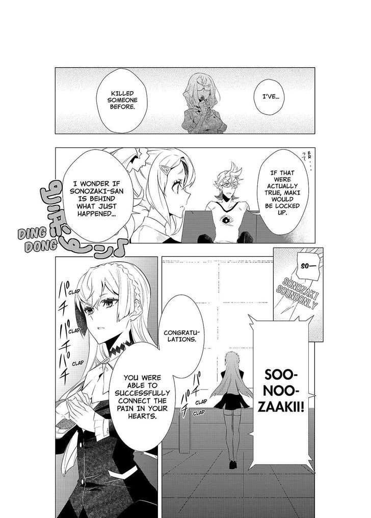 Kiznaiver Chapter 6 #4