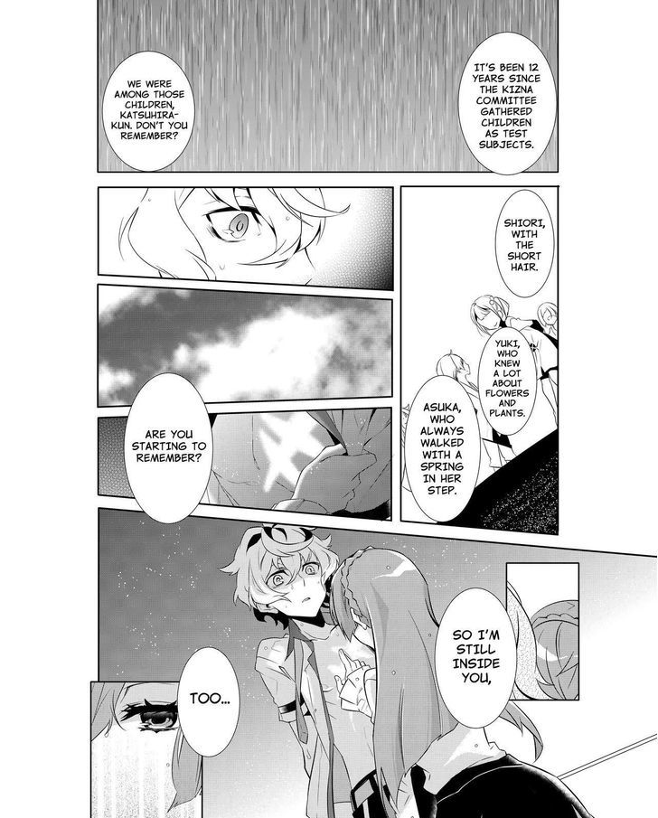 Kiznaiver Chapter 7 #6