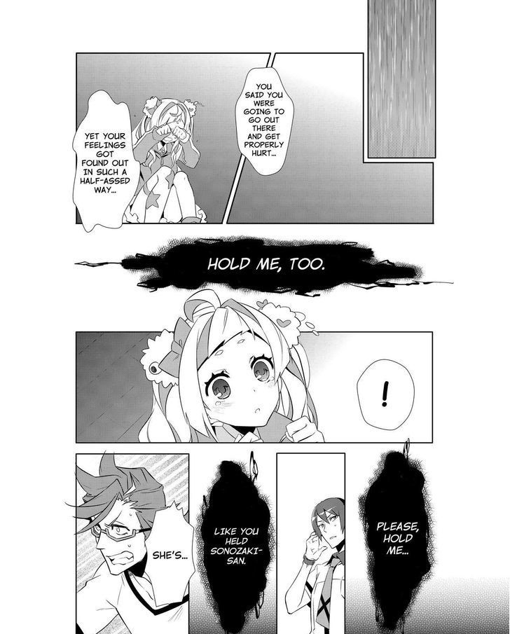 Kiznaiver Chapter 7 #14