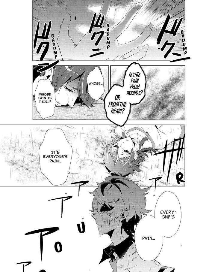 Kiznaiver Chapter 7 #23