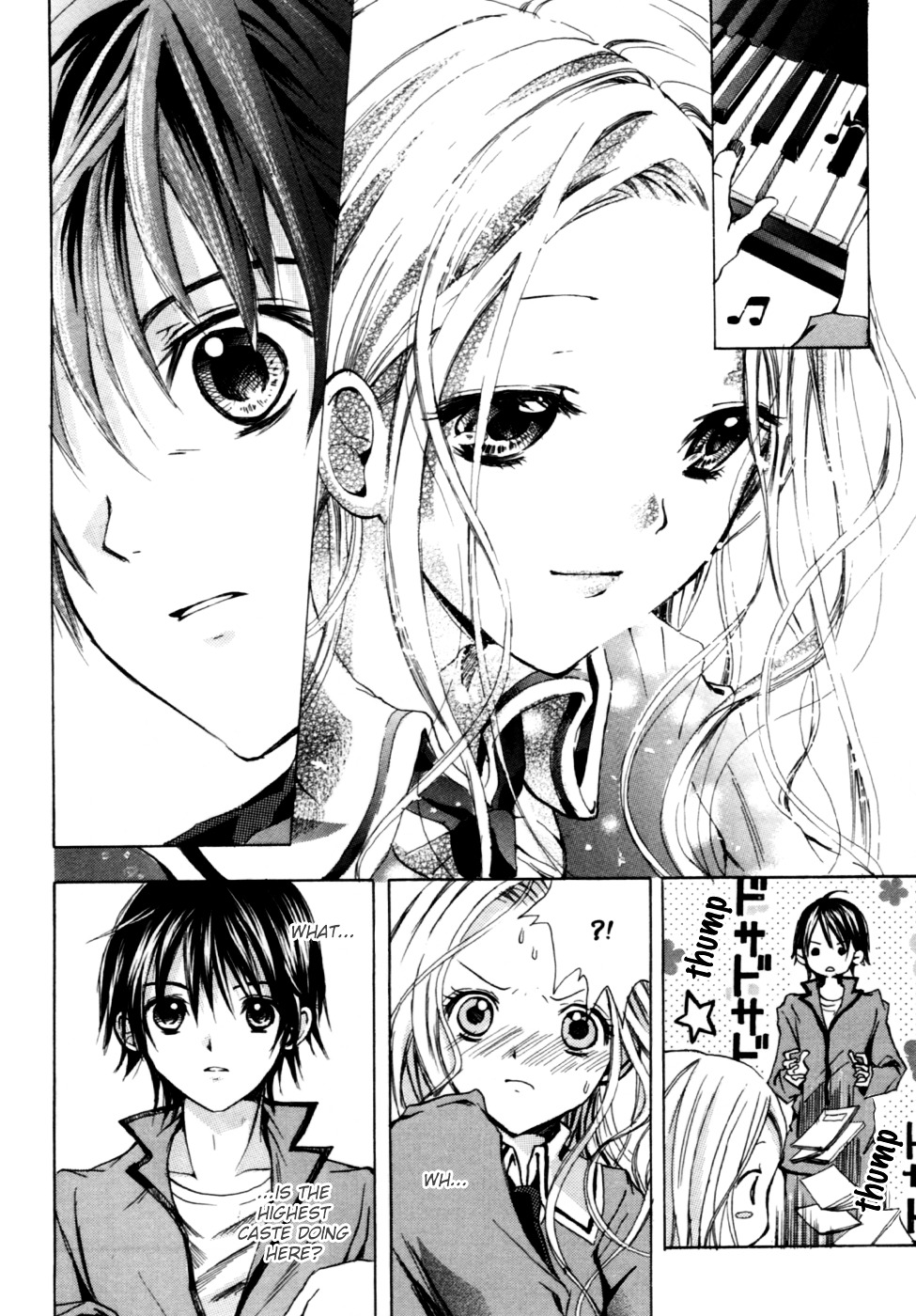 Hal (Makino Aoi) Chapter 3.2 #16