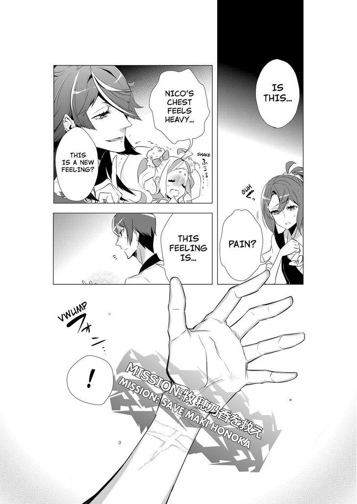 Kiznaiver Chapter 5 #10