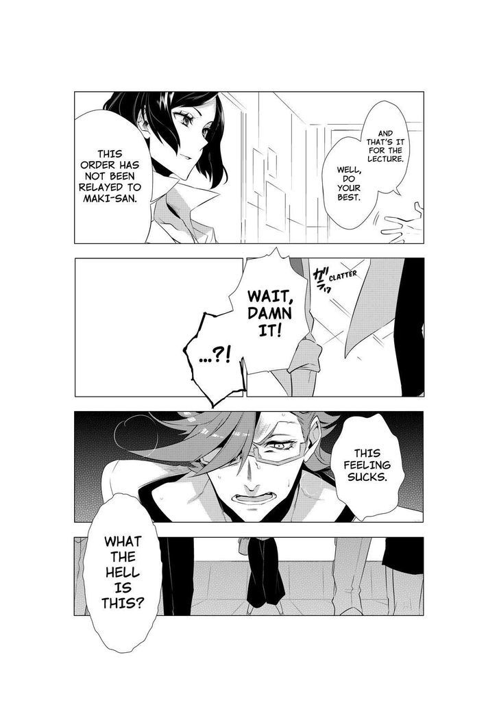 Kiznaiver Chapter 5 #11