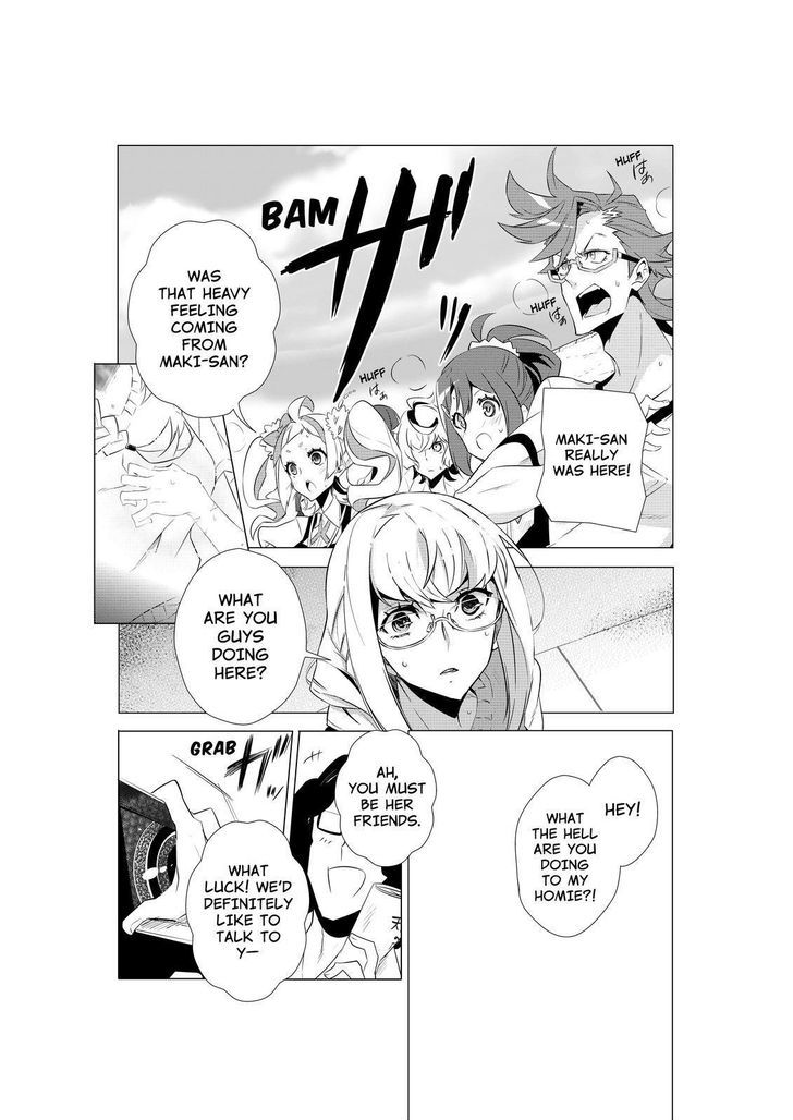 Kiznaiver Chapter 5 #20