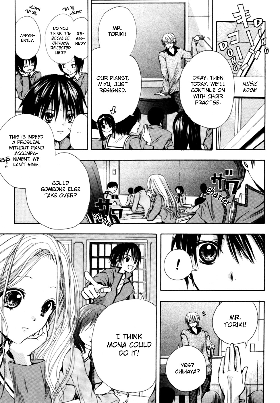 Hal (Makino Aoi) Chapter 3.2 #23