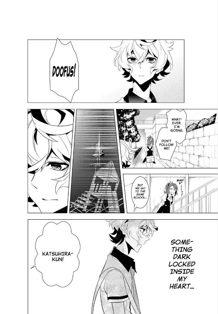 Kiznaiver Chapter 1 #8