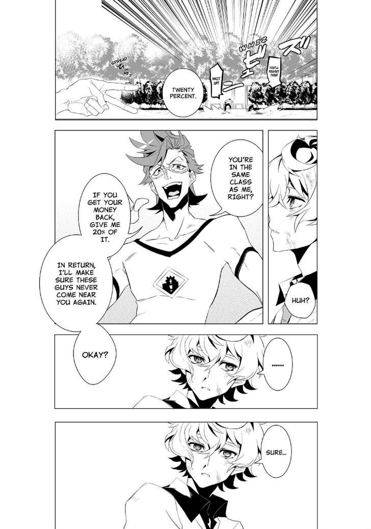 Kiznaiver Chapter 1 #14