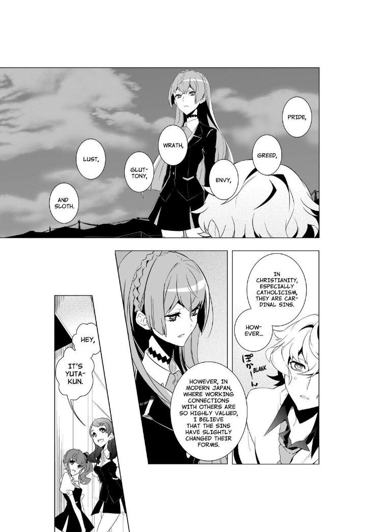 Kiznaiver Chapter 1 #23