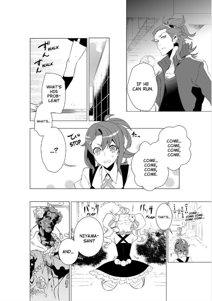 Kiznaiver Chapter 1 #28