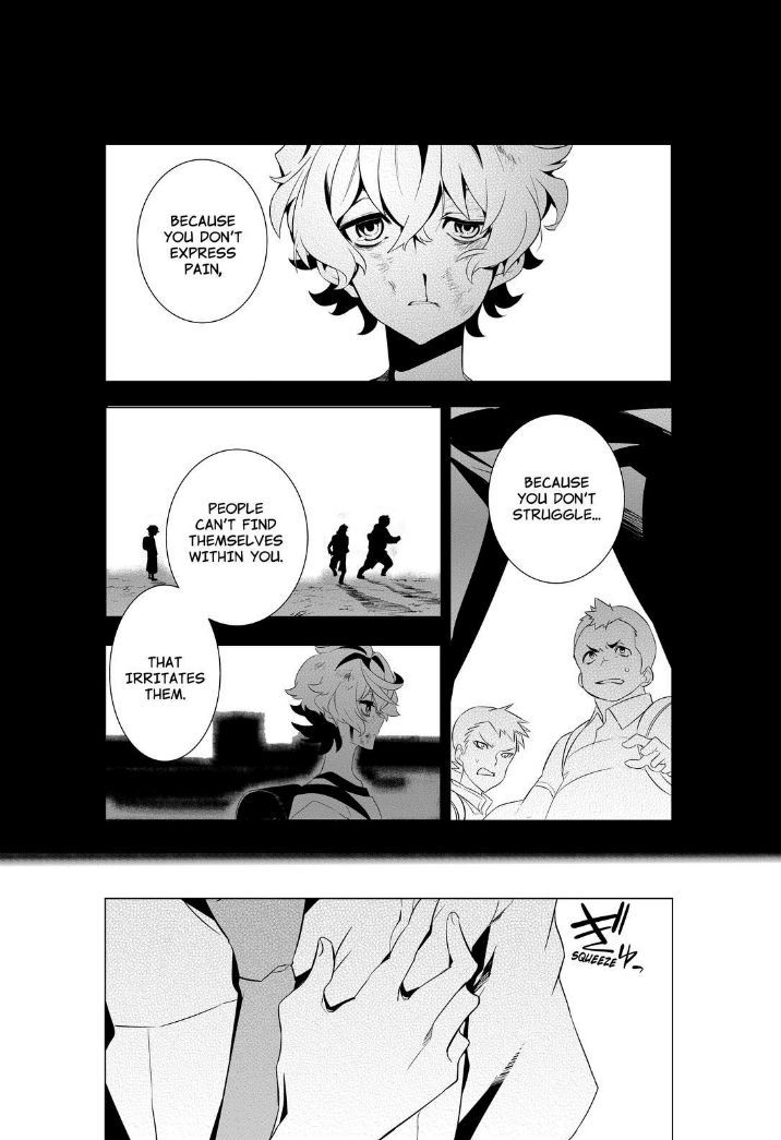 Kiznaiver Chapter 1 #33