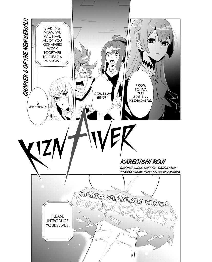 Kiznaiver Chapter 2 #1