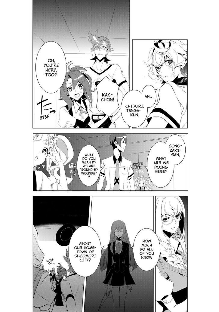 Kiznaiver Chapter 1 #42