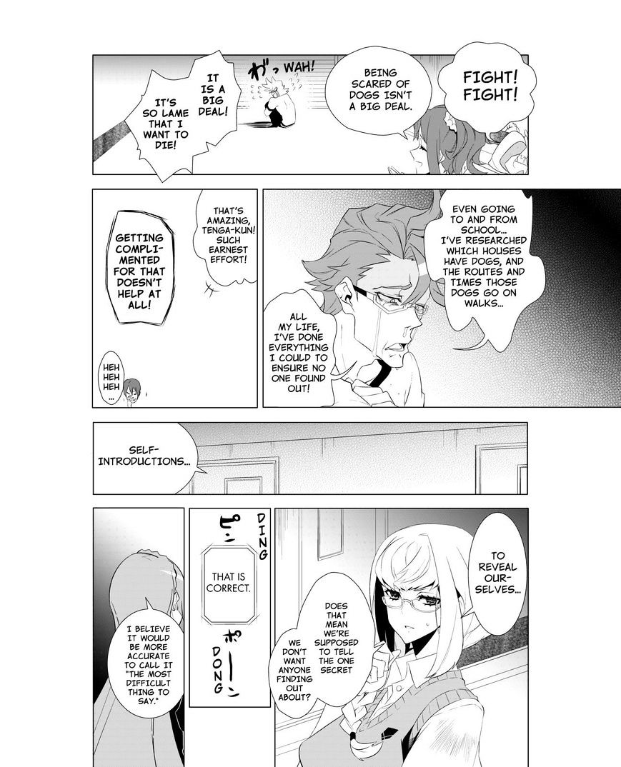 Kiznaiver Chapter 2 #14