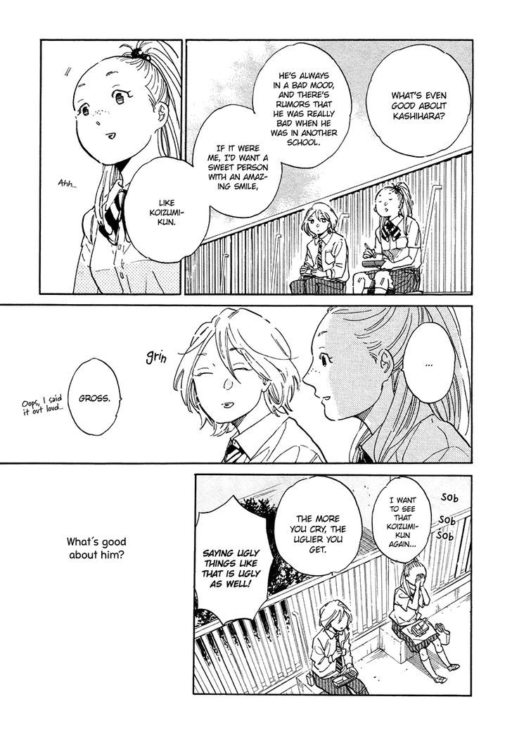 Taisoufuku O Nugasanaide Chapter 1 #6