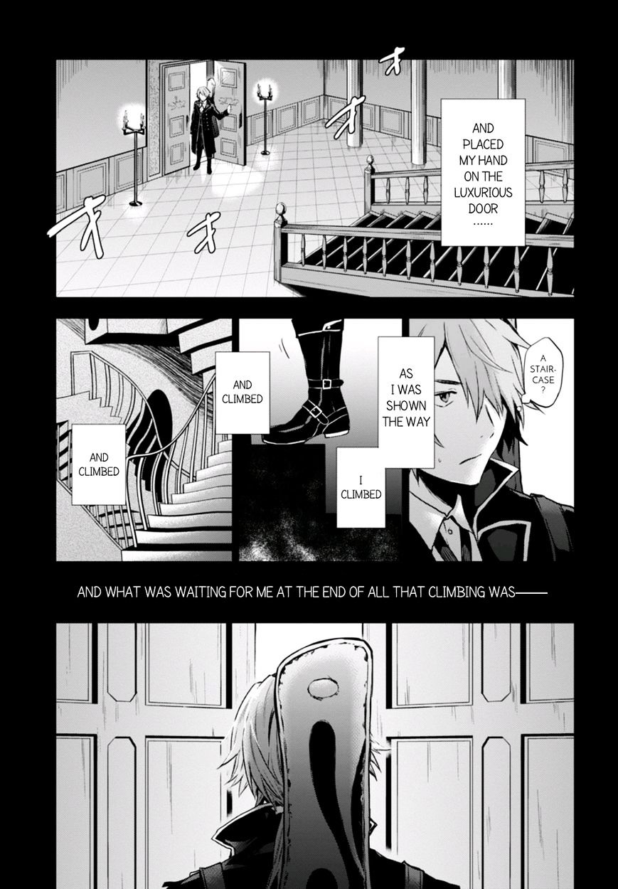 Nein - 9Th Story Chapter 7 #4