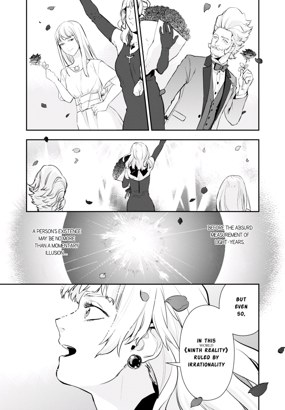 Nein - 9Th Story Chapter 6 #14