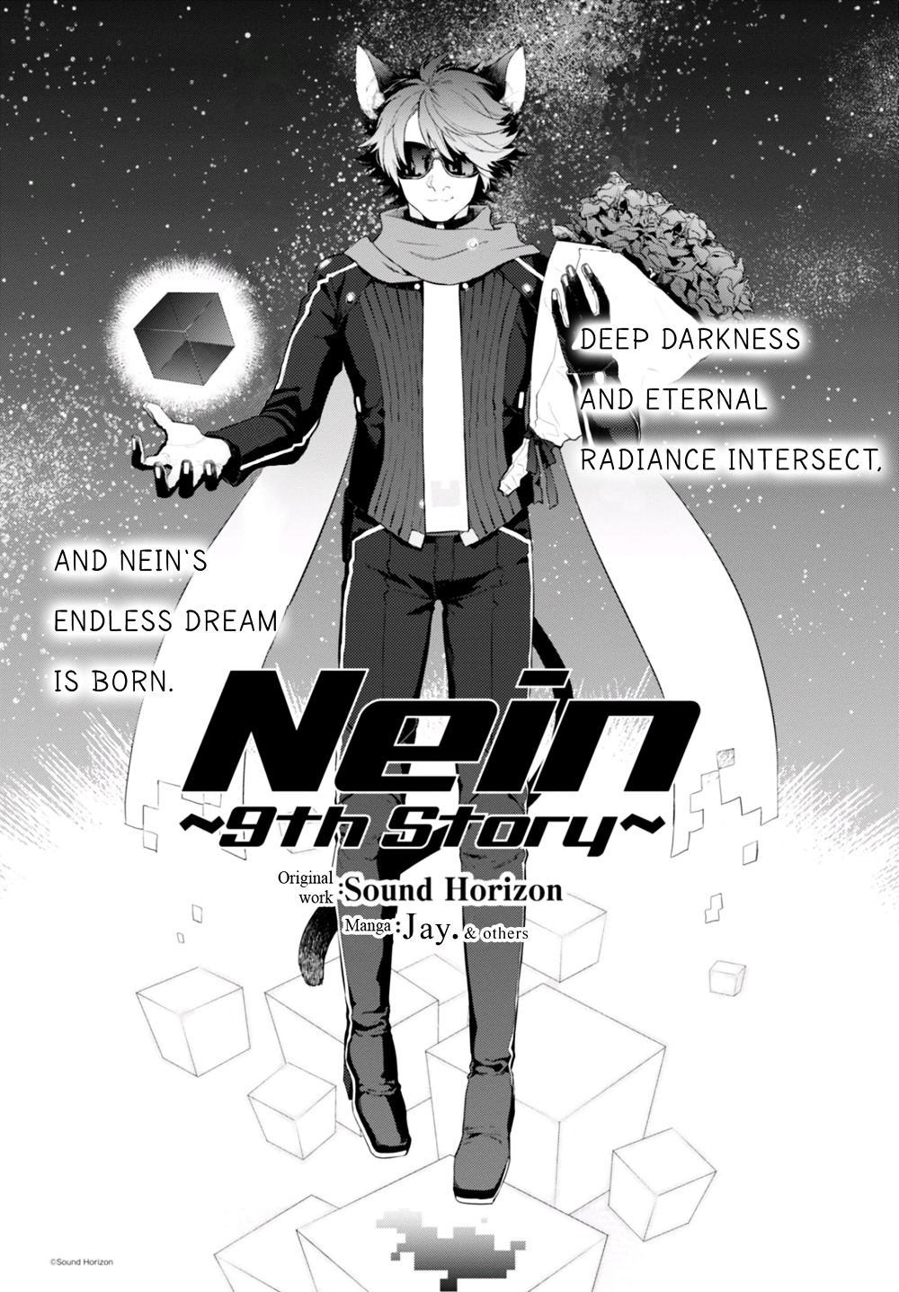 Nein - 9Th Story Chapter 5 #1