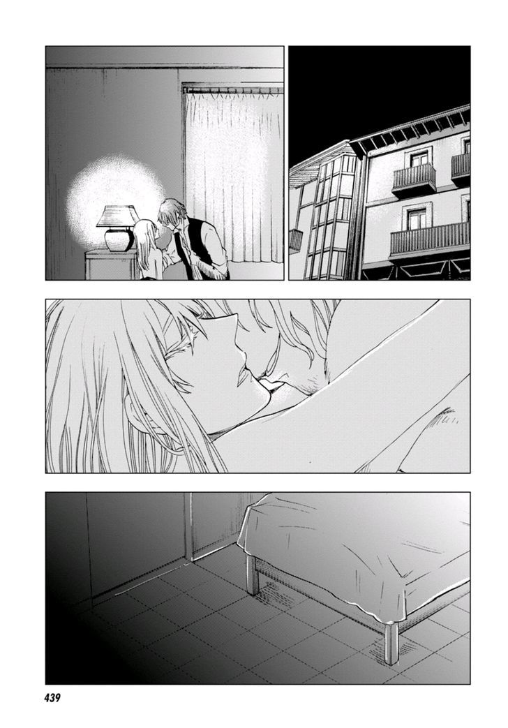 Nein - 9Th Story Chapter 4 #23