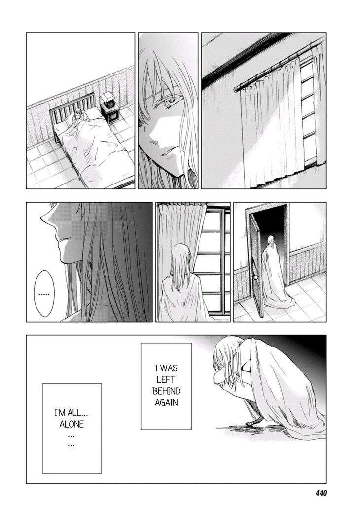 Nein - 9Th Story Chapter 4 #24