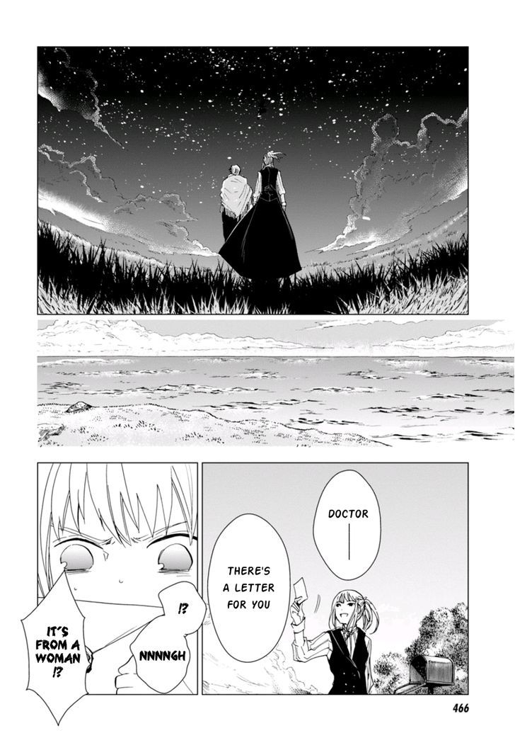Nein - 9Th Story Chapter 4 #49
