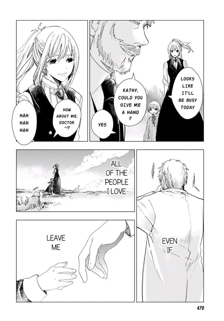Nein - 9Th Story Chapter 4 #53