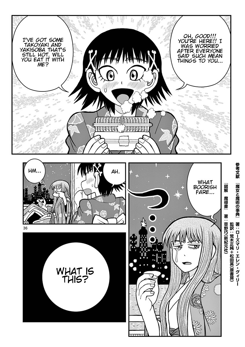 Takeo-Chan Bukkairoku Chapter 23 #34