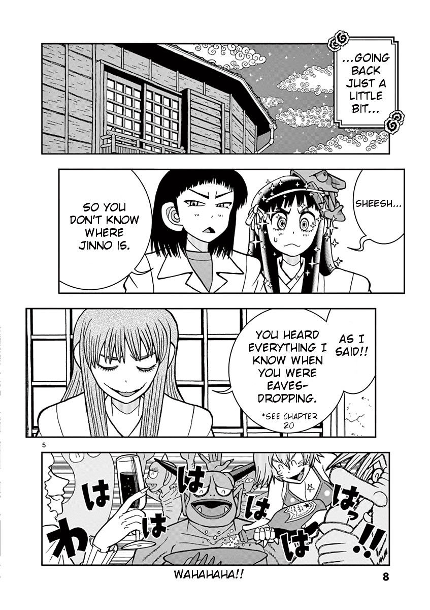 Takeo-Chan Bukkairoku Chapter 21 #8