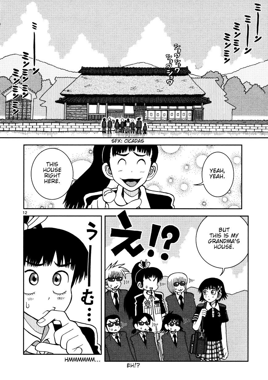 Takeo-Chan Bukkairoku Chapter 15 #11