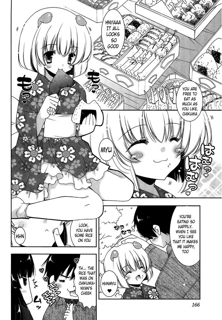 Nyatto! Chapter 18 #6