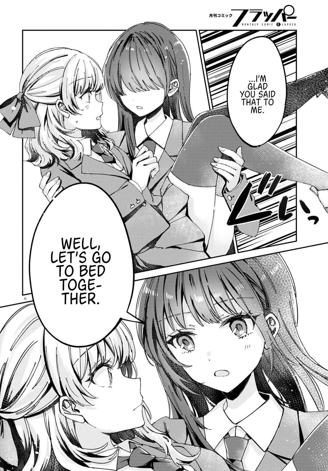 Hokenshitsu Wa Futarikiri Chapter 7 #6