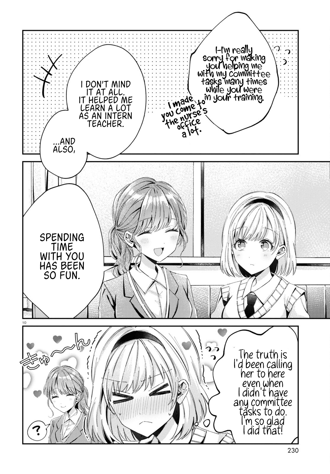 Hokenshitsu Wa Futarikiri Chapter 10 #2