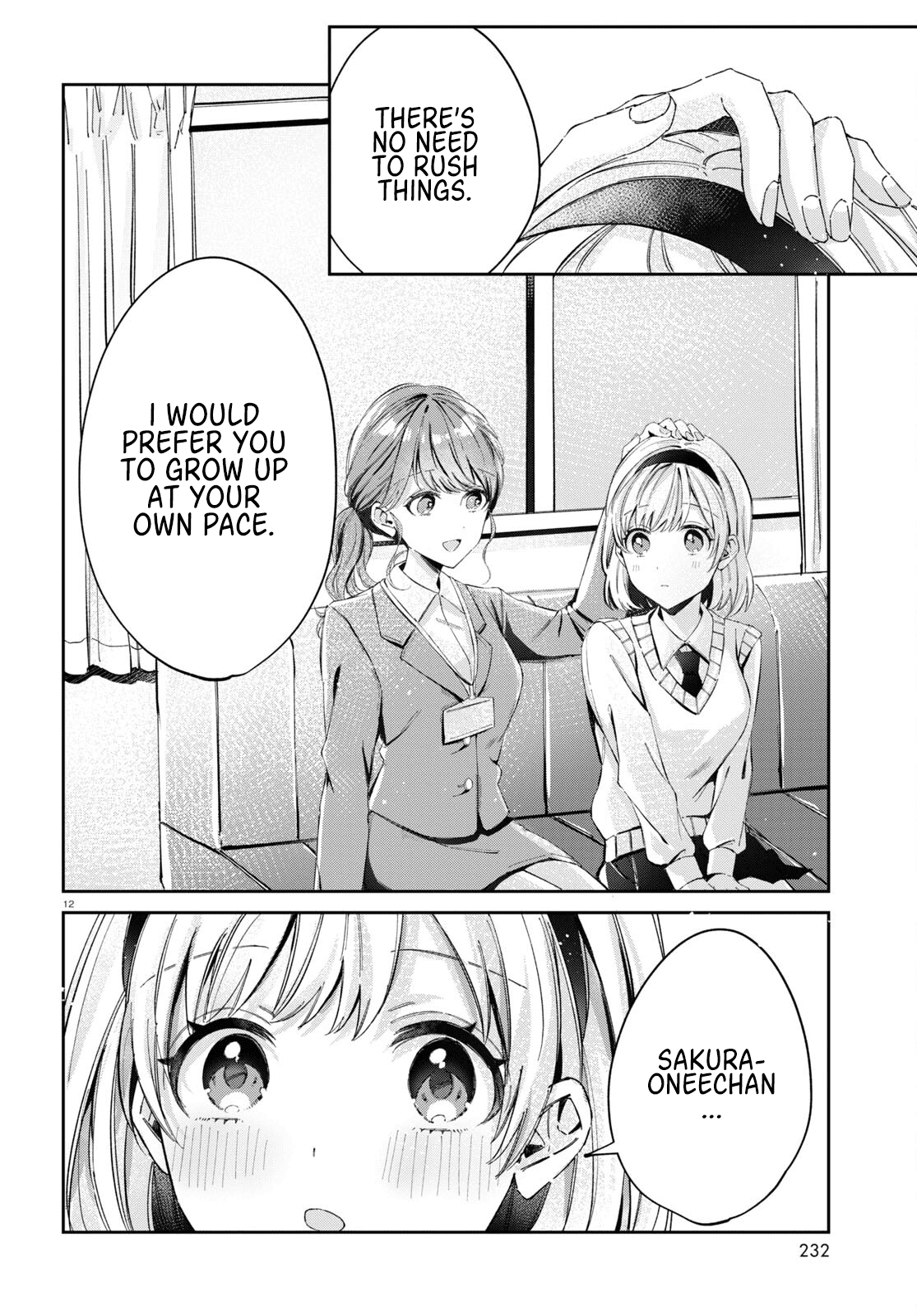 Hokenshitsu Wa Futarikiri Chapter 10 #4