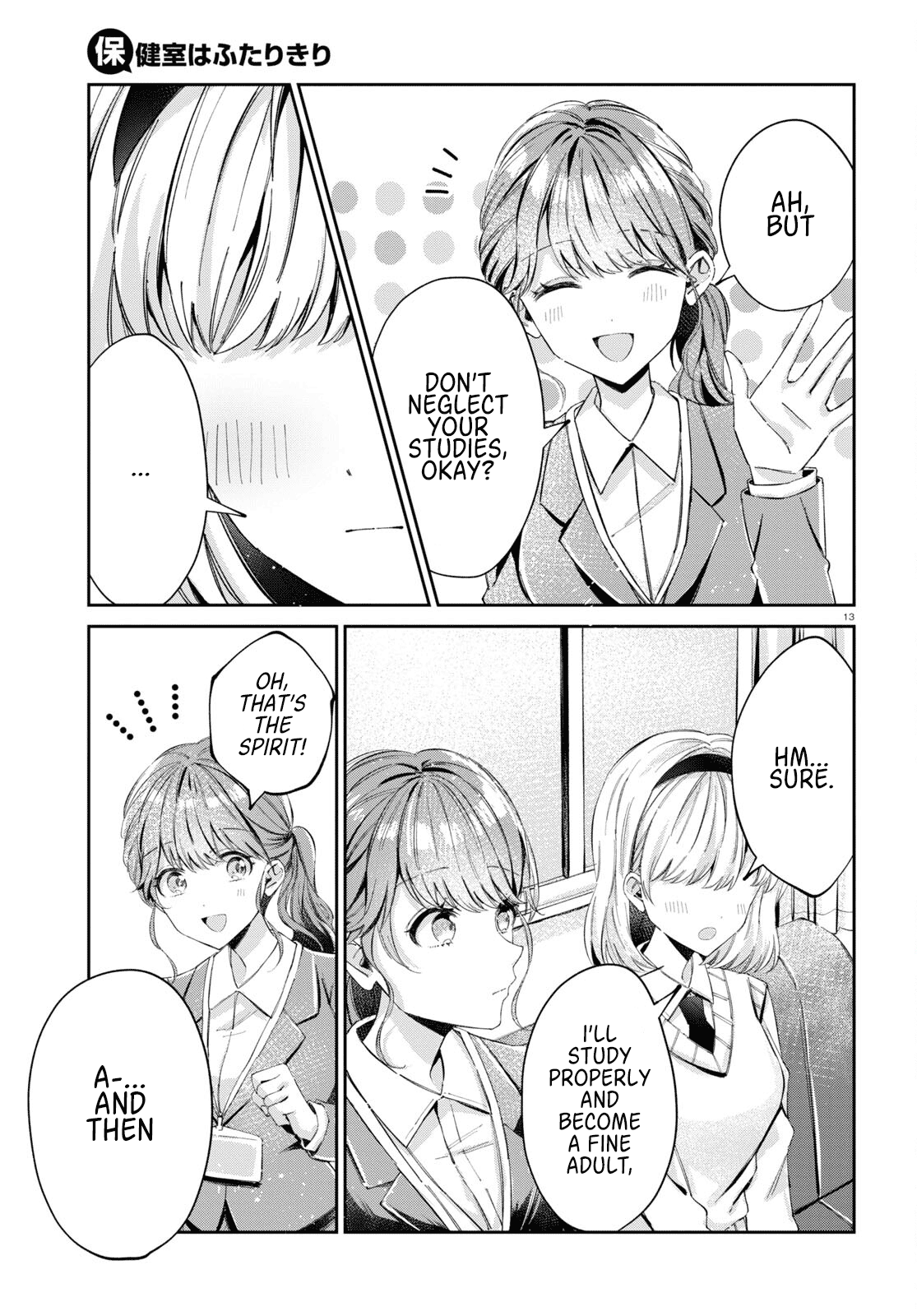 Hokenshitsu Wa Futarikiri Chapter 10 #5