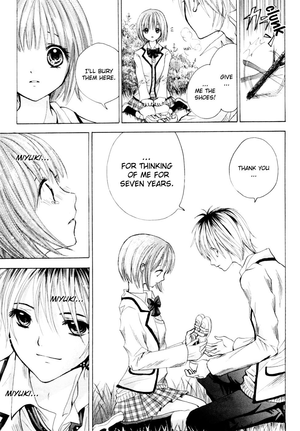 Hal (Makino Aoi) Chapter 2 #49