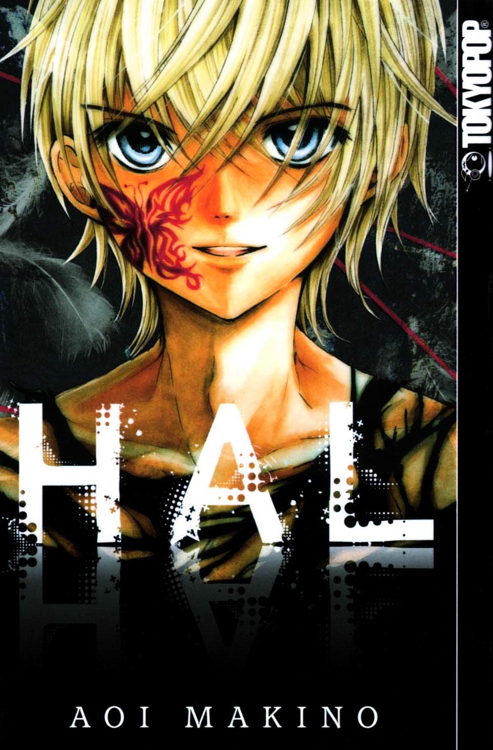 Hal (Makino Aoi) Chapter 1 #6