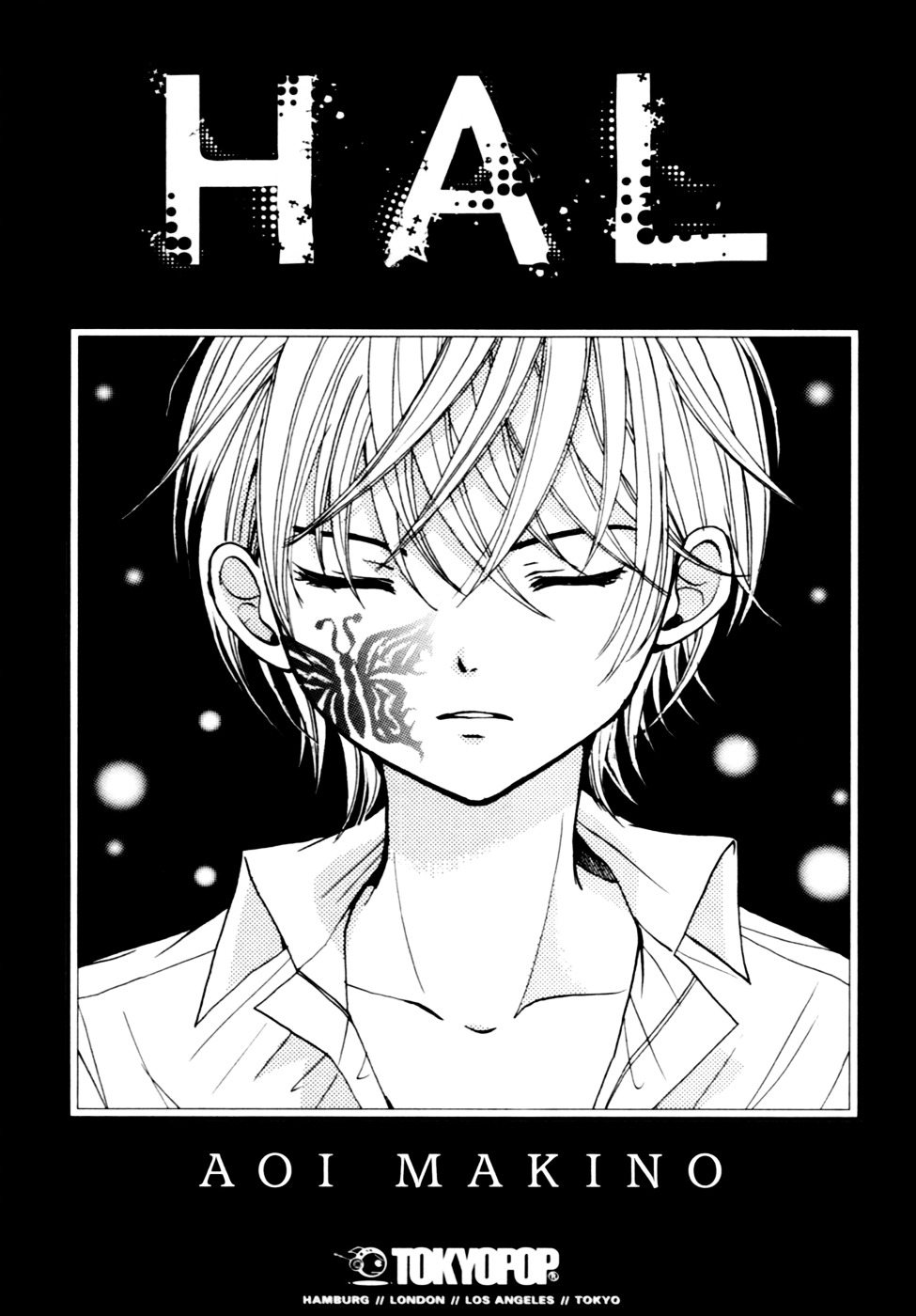 Hal (Makino Aoi) Chapter 1 #7