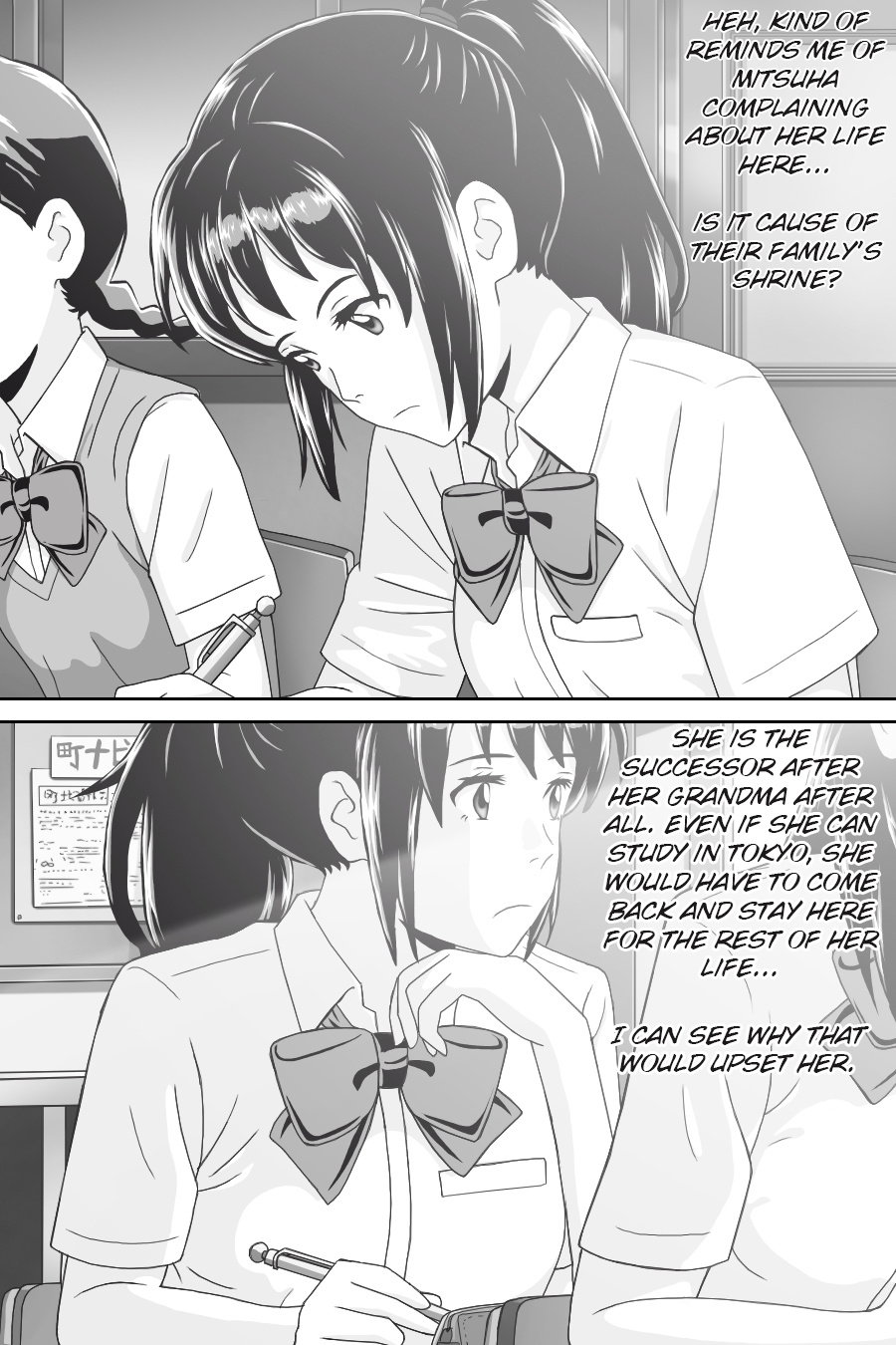 Kimi No Na Wa - Thoughts & Dreams (Doujinshi) Chapter 6 #21