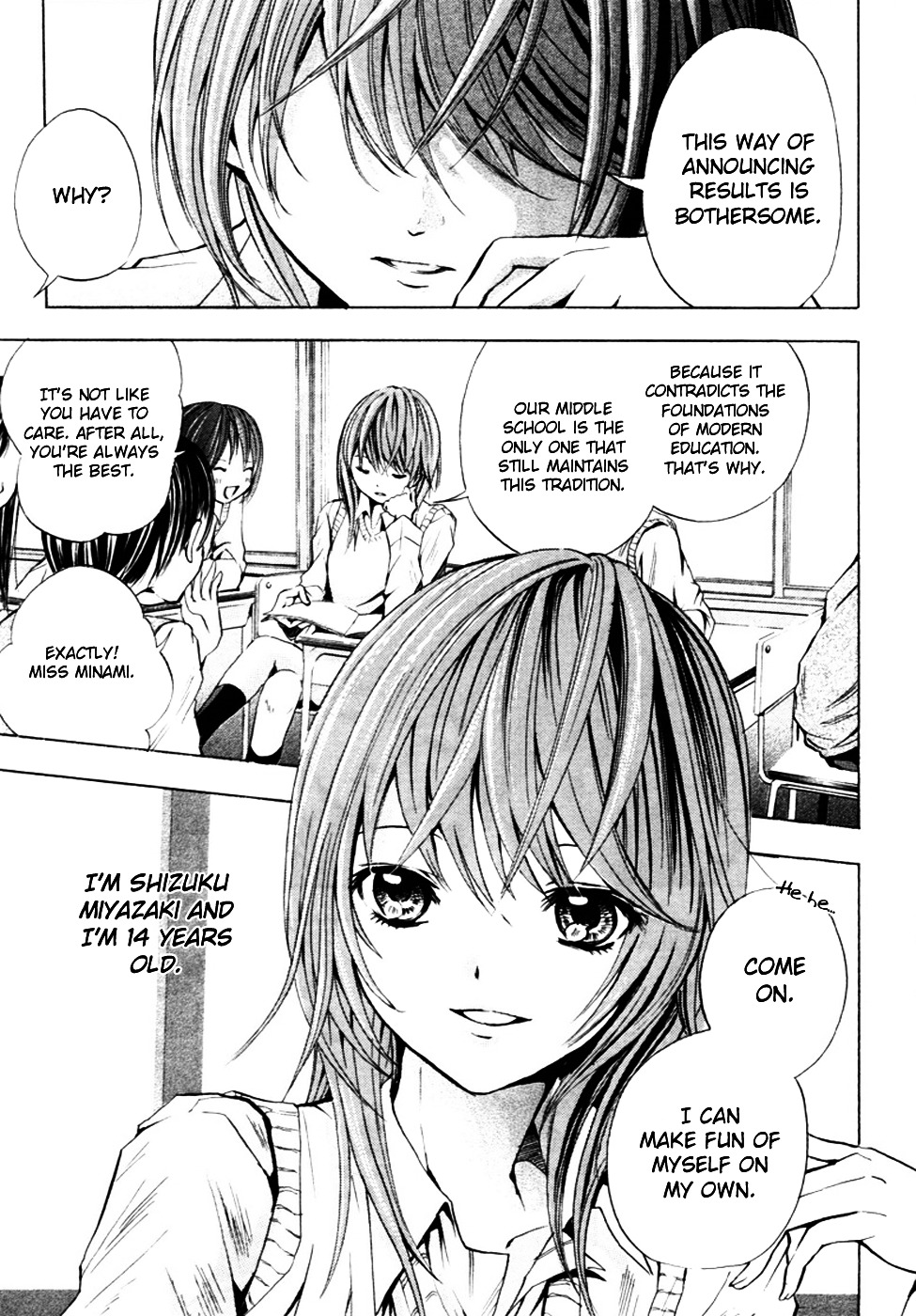 Hal (Makino Aoi) Chapter 1 #11