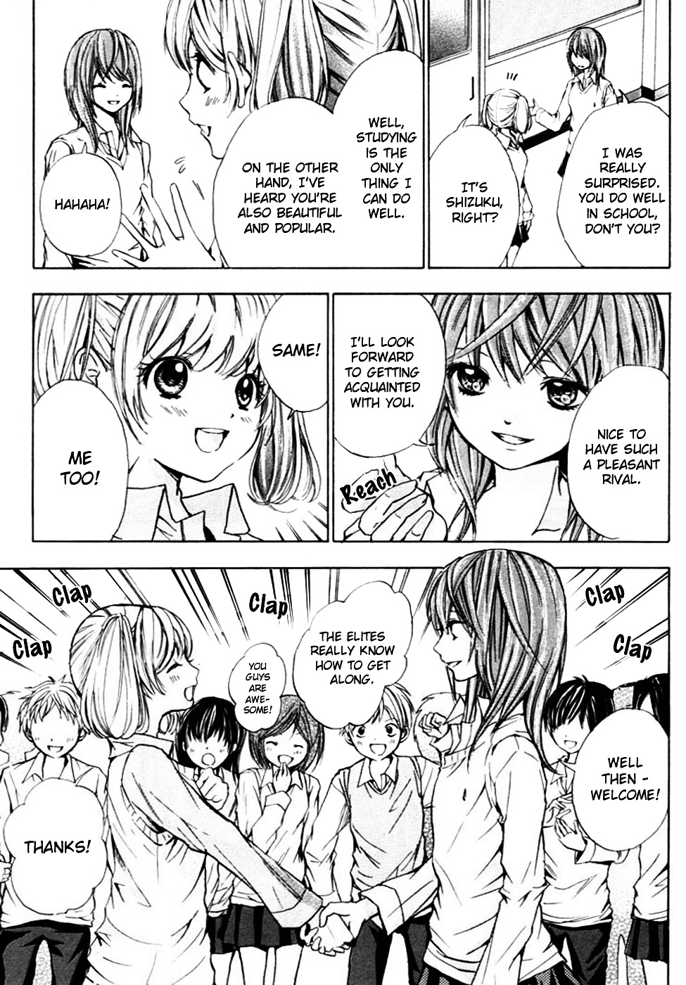 Hal (Makino Aoi) Chapter 1 #15