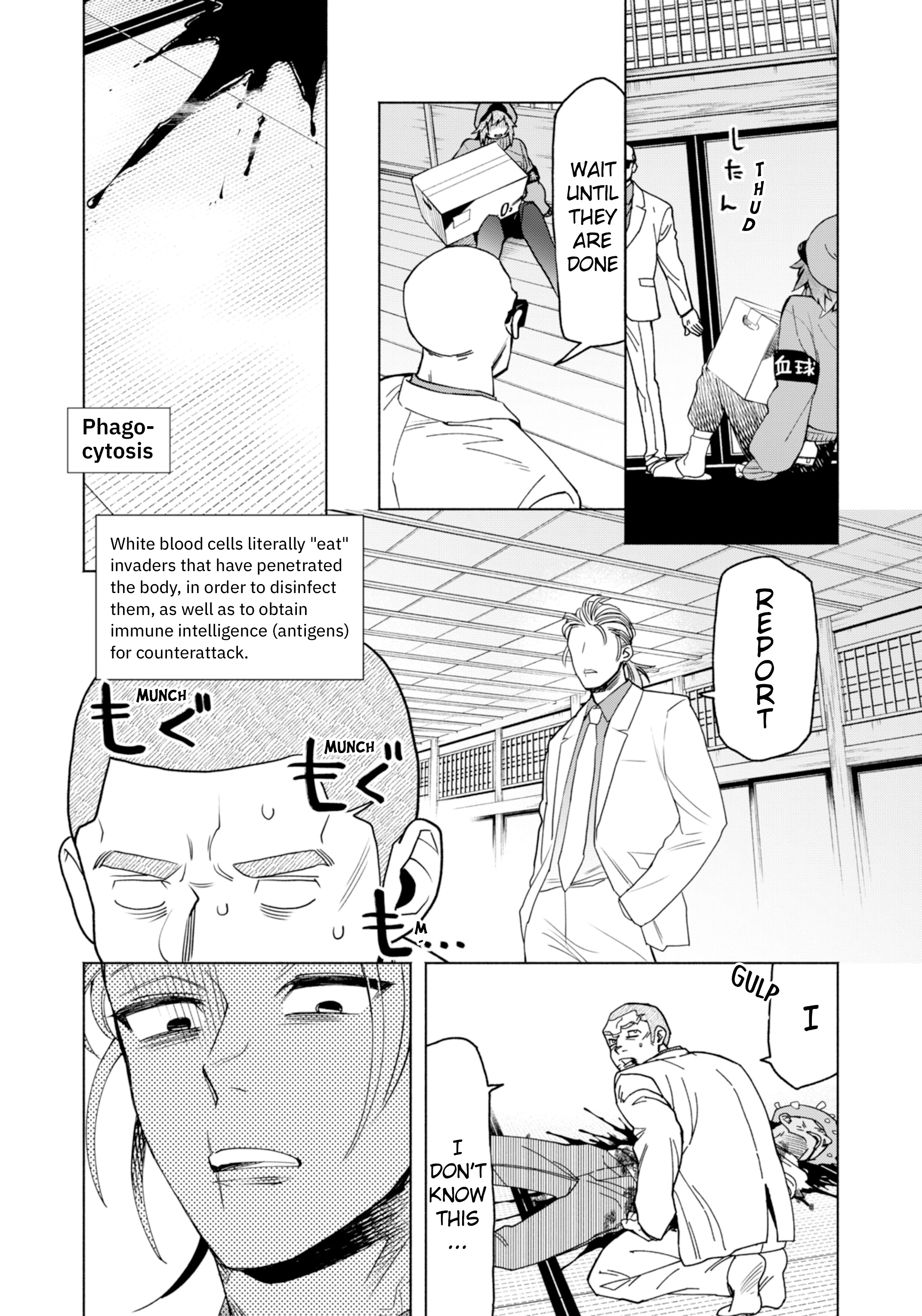 Hataraku Saibou Illegal Chapter 1 #10